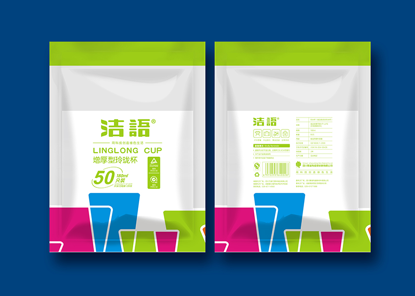 会同县VI设计公司